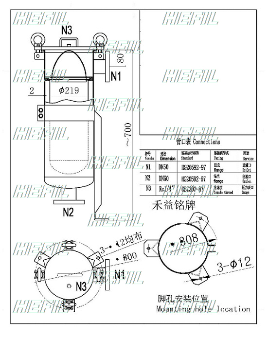 HJD不锈钢单袋式过滤器（平板式）框体结构